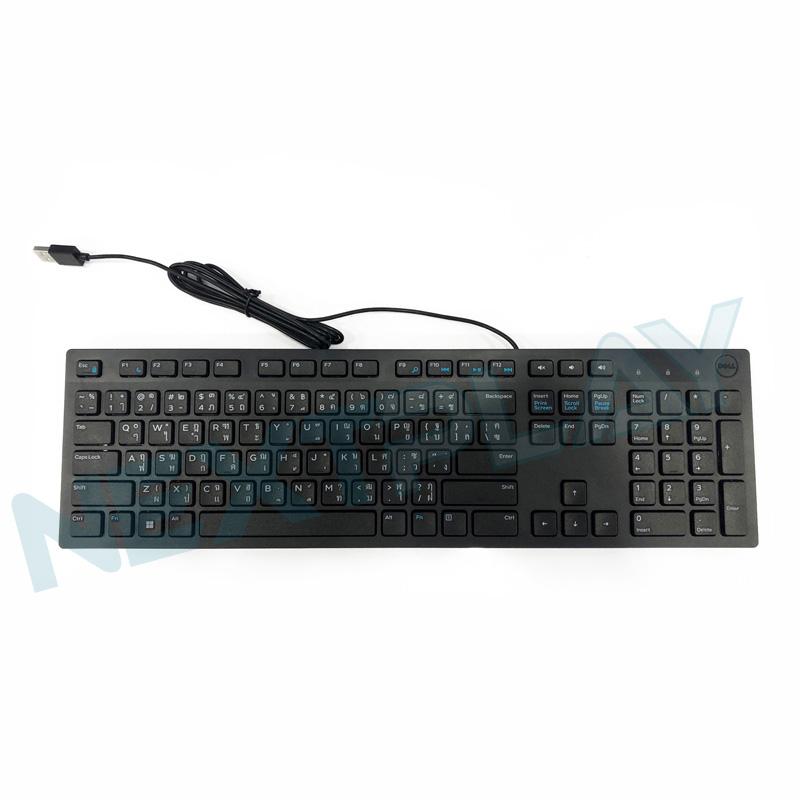 Dell Keyboard KB216-04