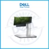 Dell Slim Soundbar SB521A