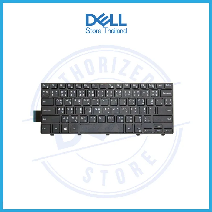 KEYBOARD-CPA-8JN54-Cover