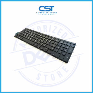 keyboard Dell ภาษาไทย 101 ปุ่ม รุ่น CPA-MH39N