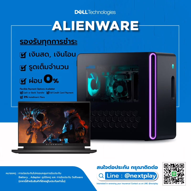 Dell-Warranty-Banner-FB-P06