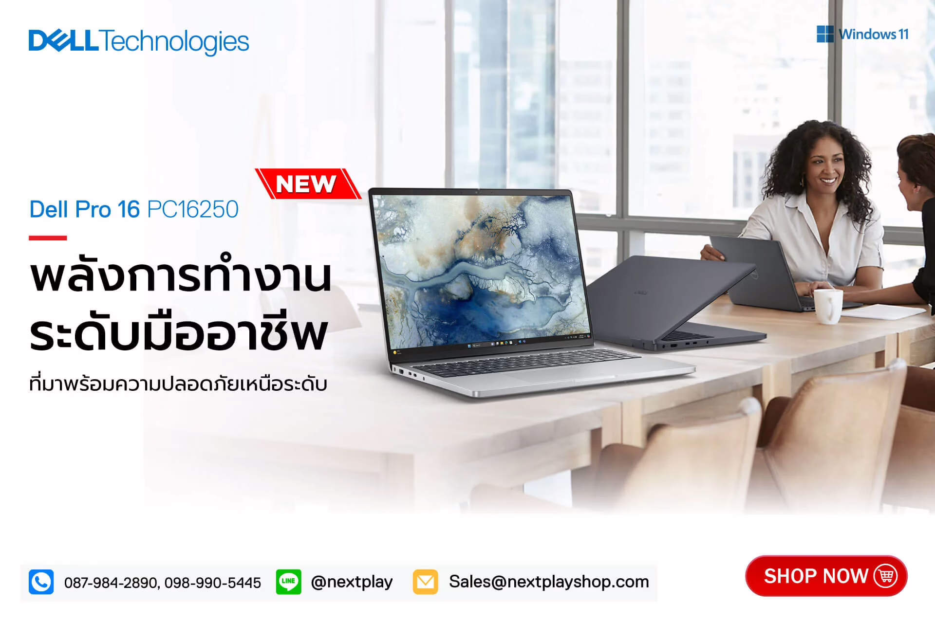 BANNER NOTEBOOK Dell-Pro-16-PC16250-Banner-FOR-WEB-CST