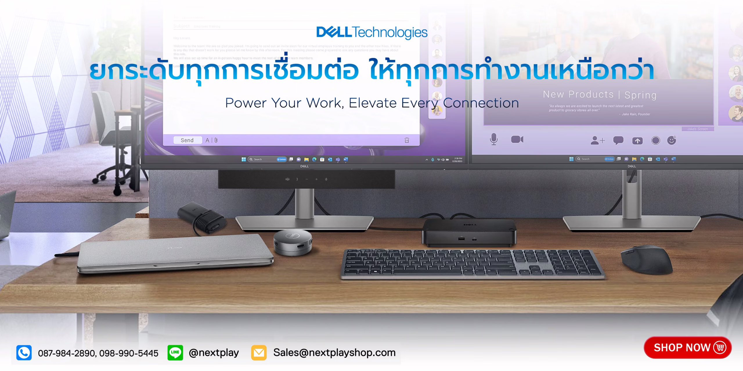 Dell-ACC-Banner-FOR-WEB-CST
