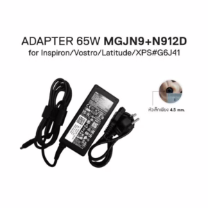 adapter-NB-65W-MGJN9+N912D